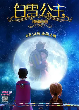 欧美日韩在线精品视频一区二区